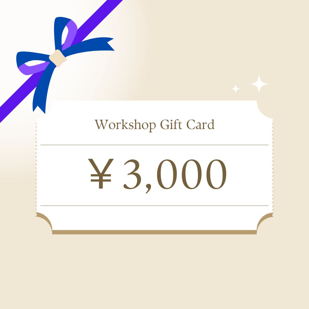 WorkShopギフトカード